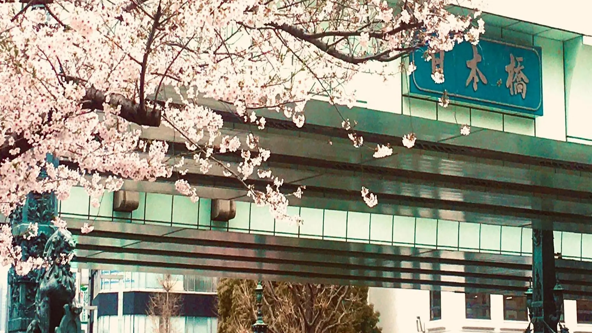 人形町站北apa酒店 東京都 3*,  日本