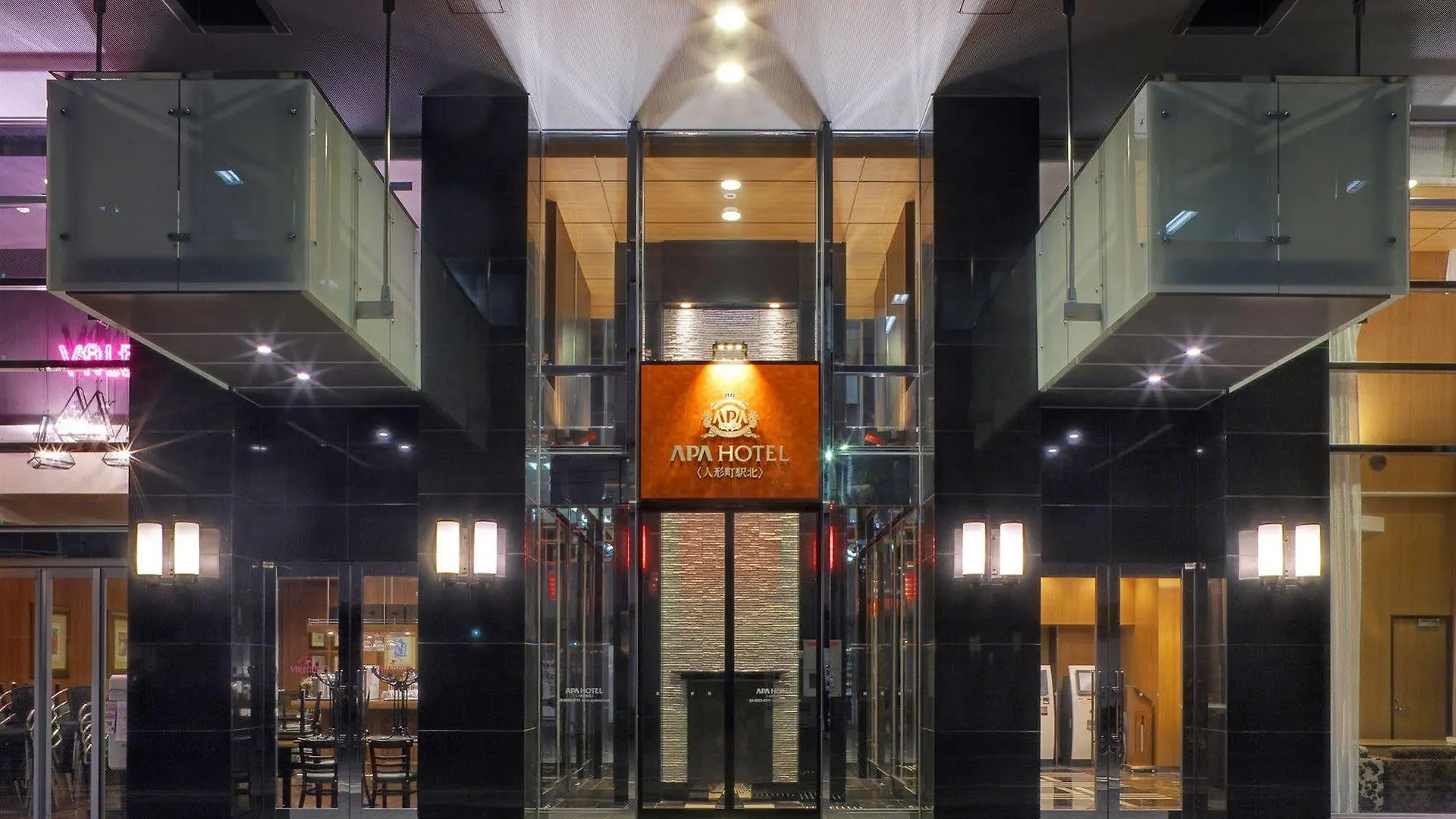 人形町站北apa酒店 東京都 日本