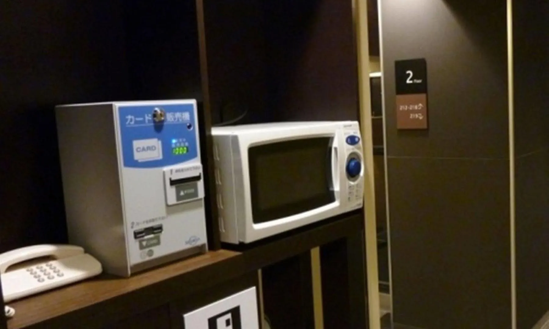 人形町站北apa酒店 東京都 3*,  日本