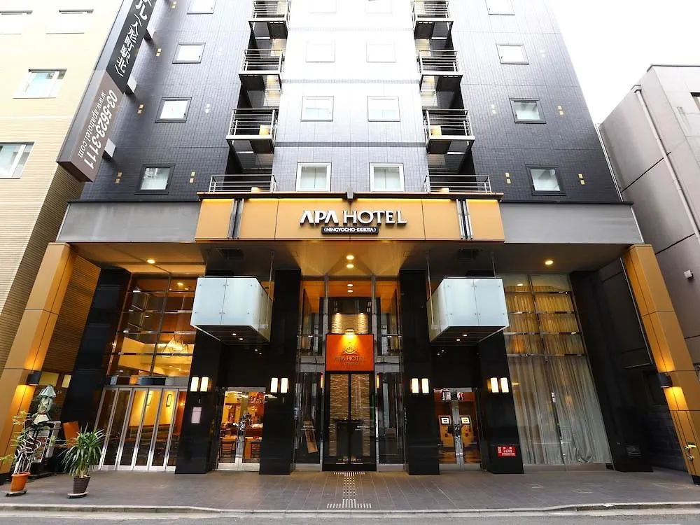 Apa Hotel Ningyocho Ekikita Tokyo 3*,  Japan