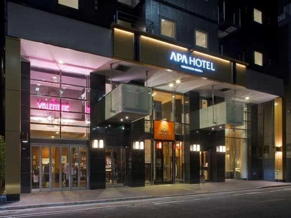 Apa Hotel Ningyocho Ekikita Tokyo