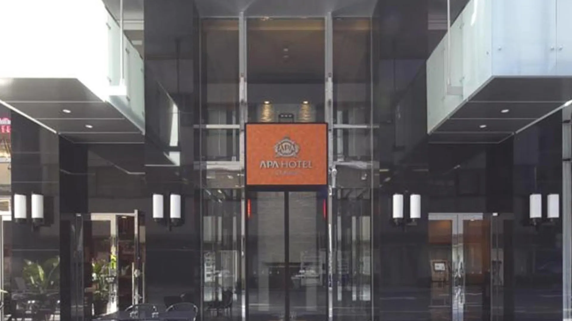 Apa Hotel Ningyocho Ekikita Tokyo 3*,