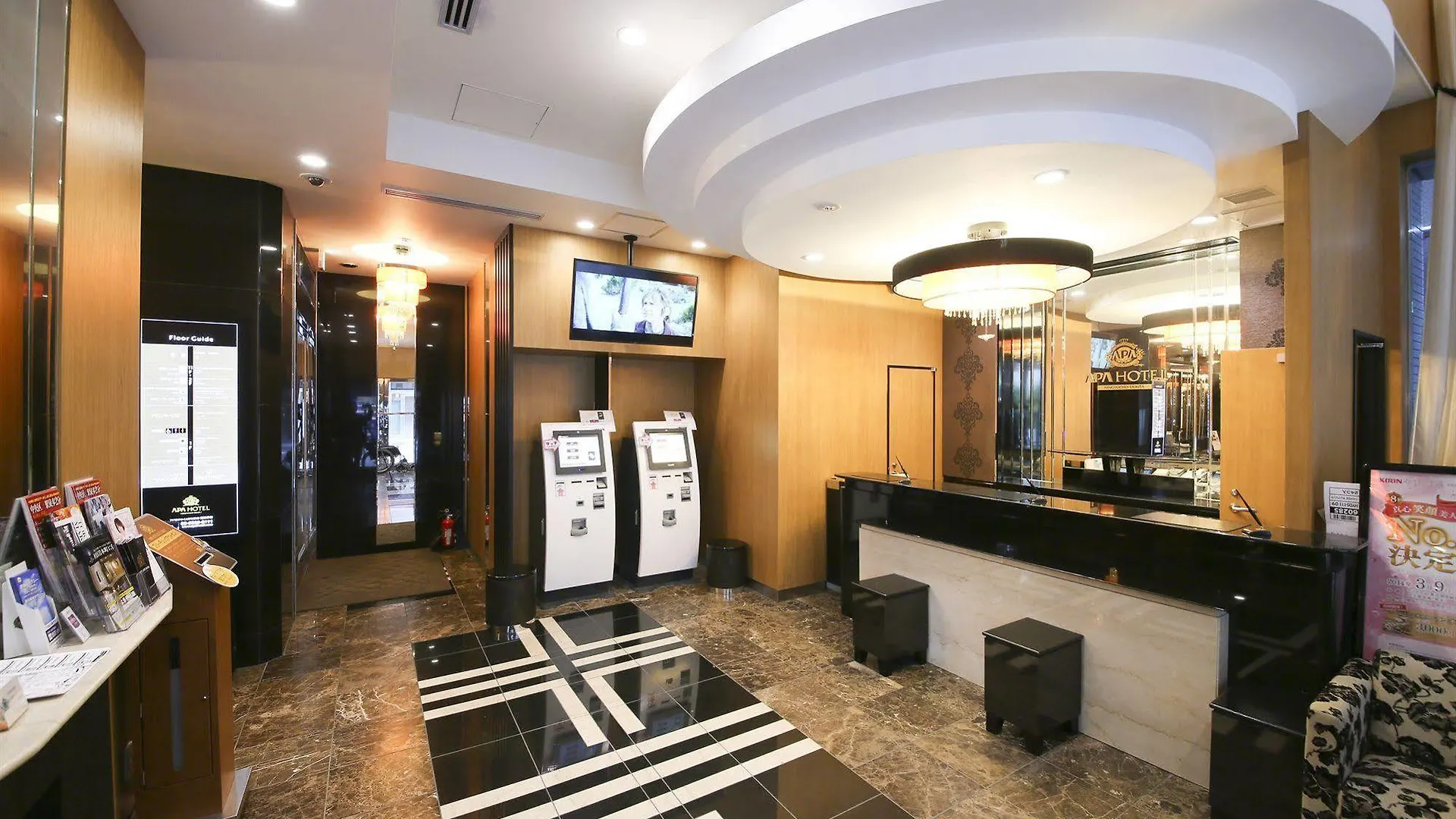***  Apa Hotel Ningyocho Ekikita Tokyo Japan