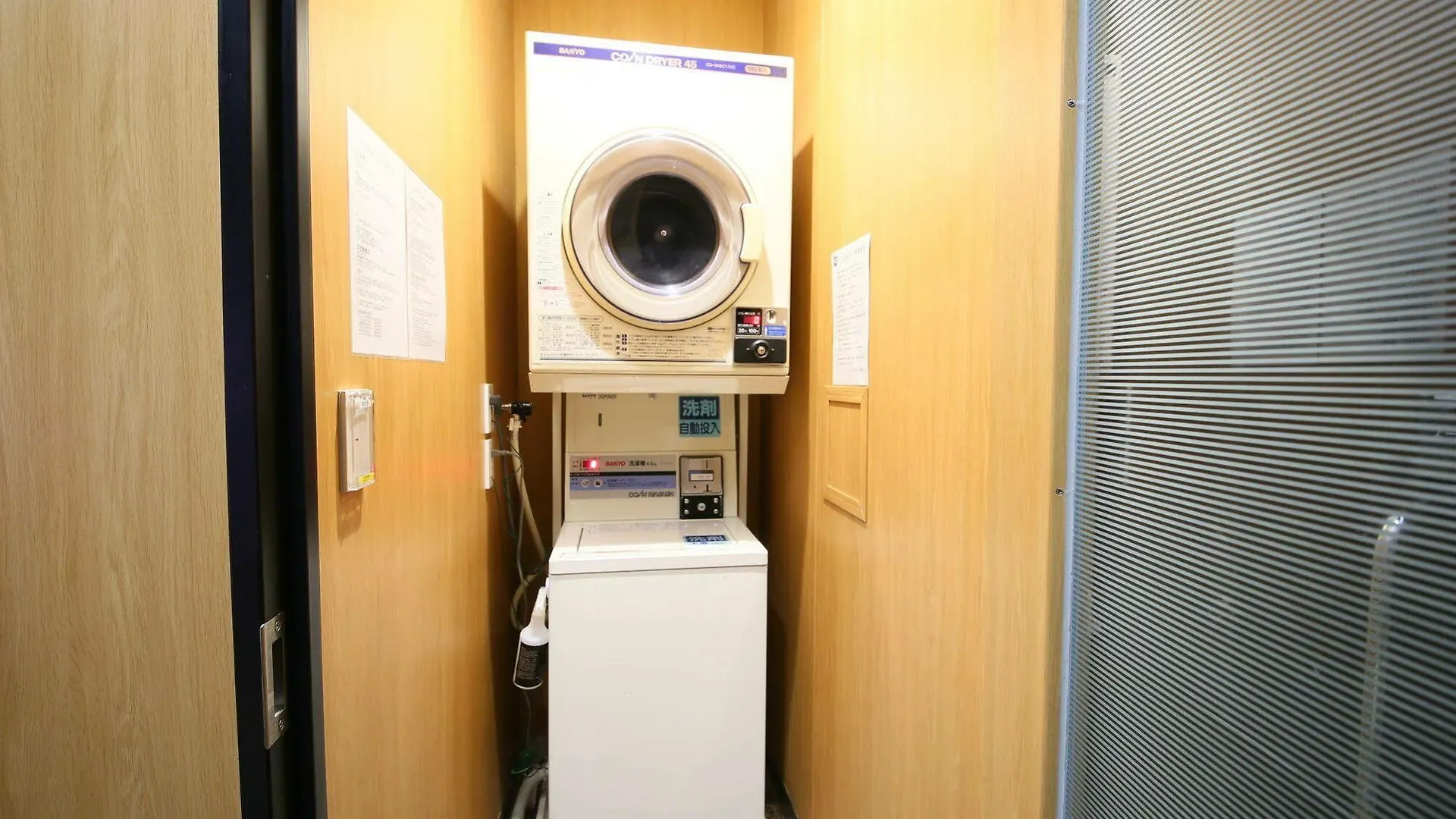 Apa Hotel Ningyocho Ekikita Tokyo