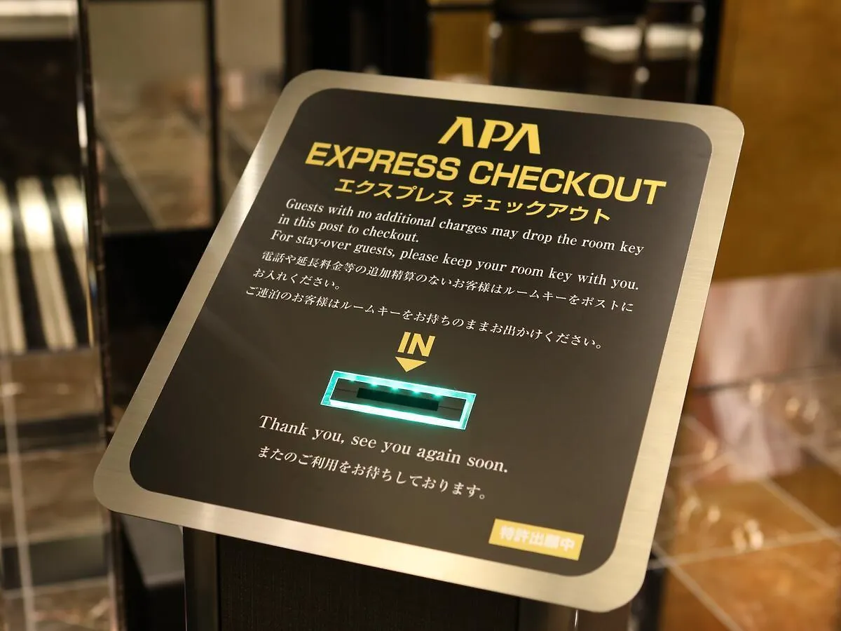 Apa Hotel Ningyocho Ekikita Tokyo