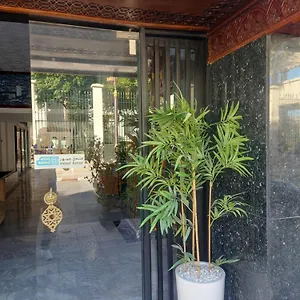 Hotel Amor Hotel **