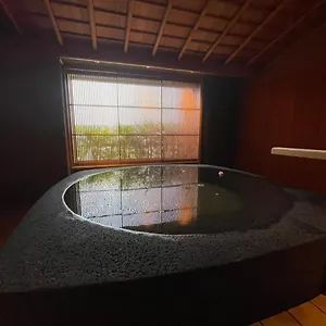Ryokan Wakamizu ****