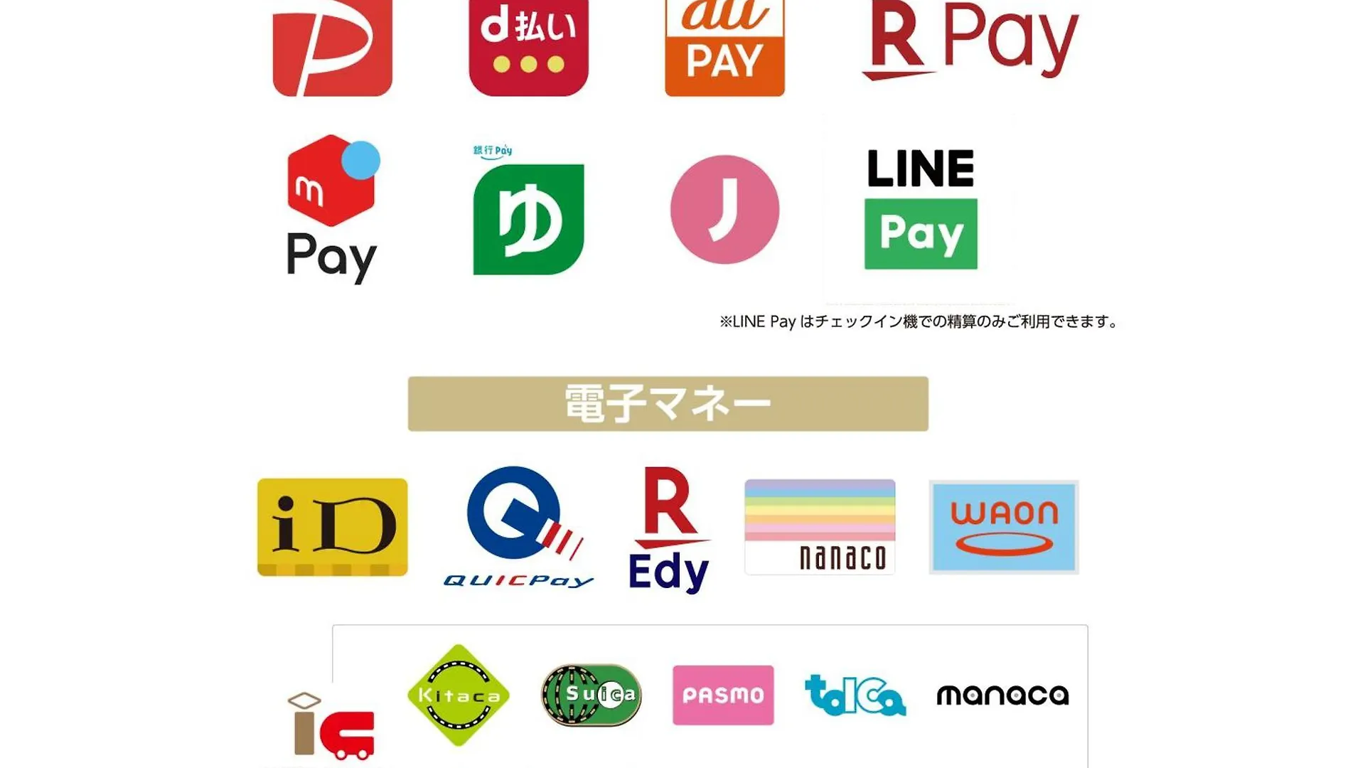 APA Hotel Ningyocho-eki Kita Präfektur Tokio