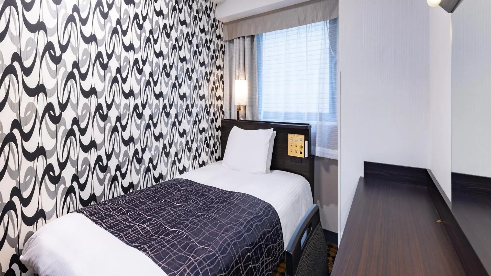 APA Hotel Ningyocho-eki Kita Präfektur Tokio