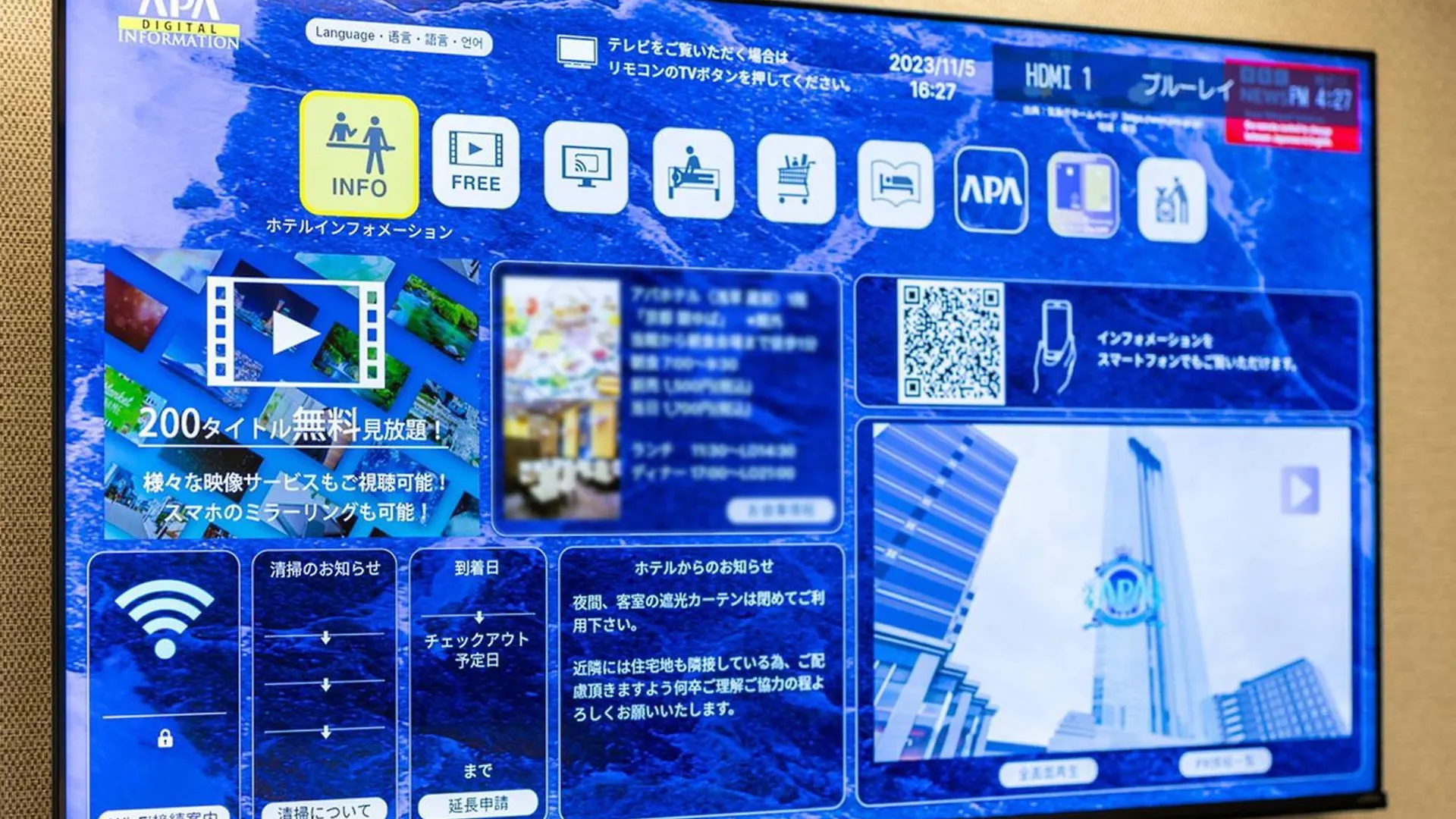 APA Hotel Ningyocho-eki Kita Präfektur Tokio