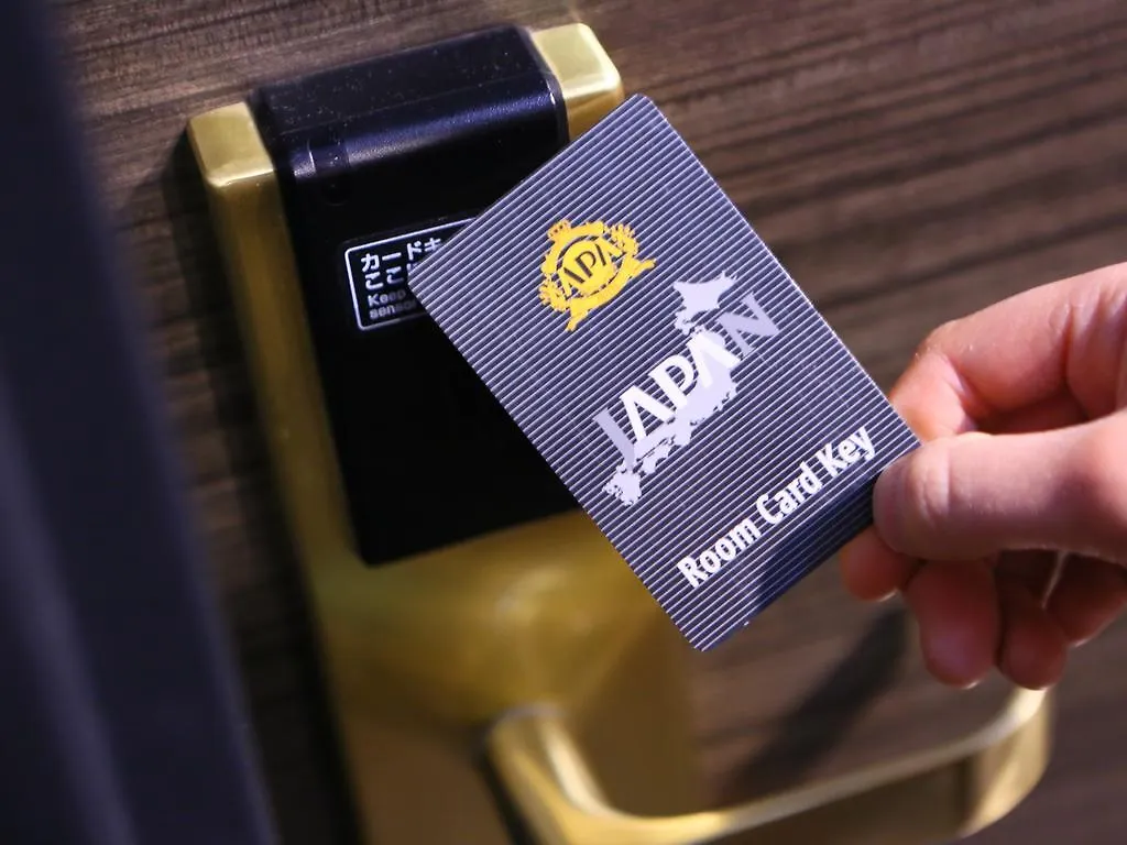 APA Hotel Ningyocho-eki Kita Präfektur Tokio