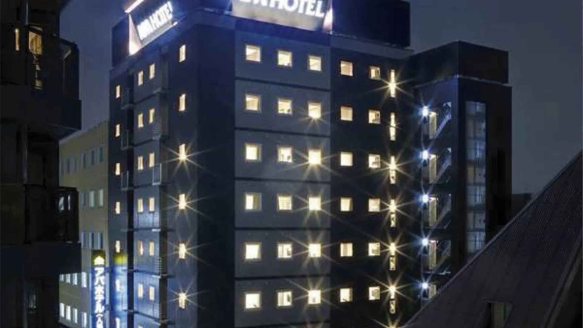 ***  APA Hotel Ningyocho-eki Kita Präfektur Tokio Japan