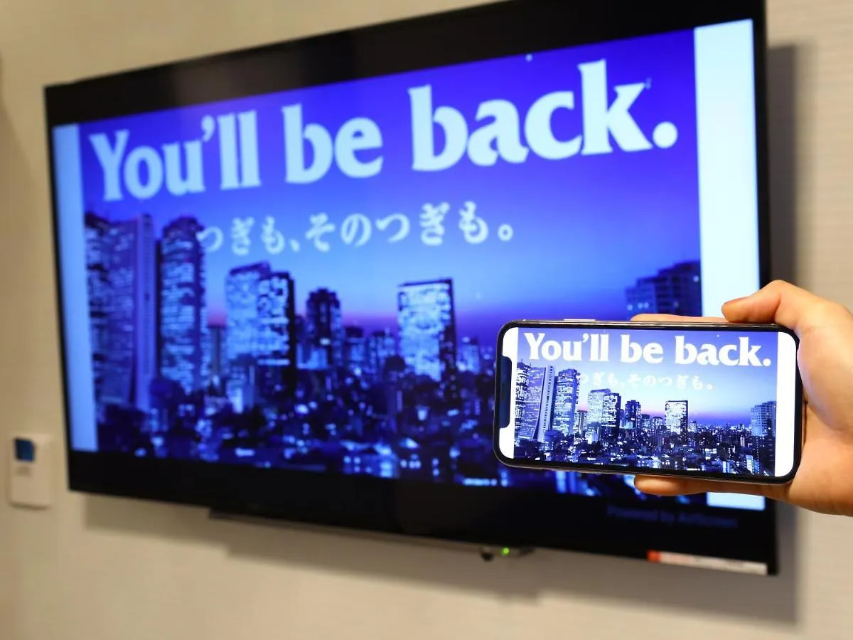 APA Hotel Ningyocho-eki Kita Präfektur Tokio 3*,  Japan