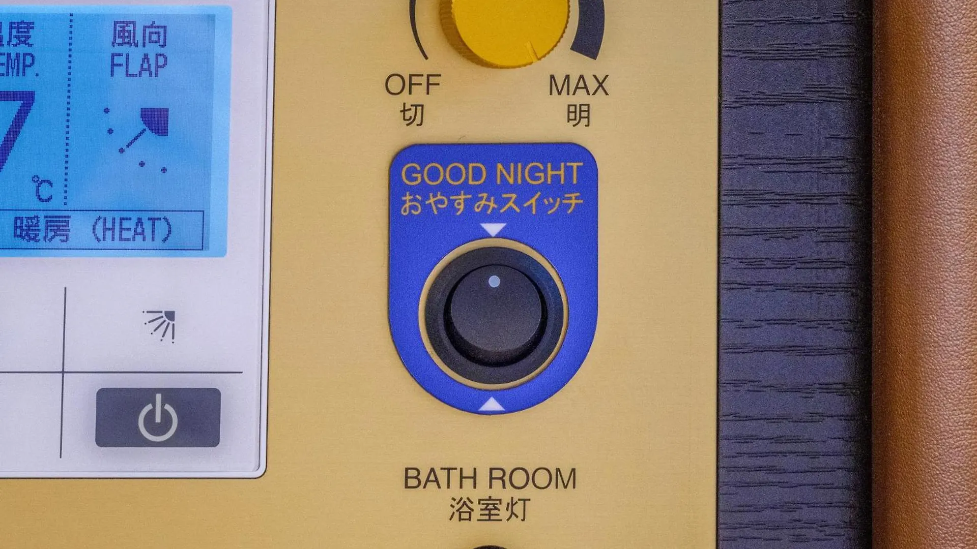 Apa Hotel Ningyocho Ekikita Tokyo